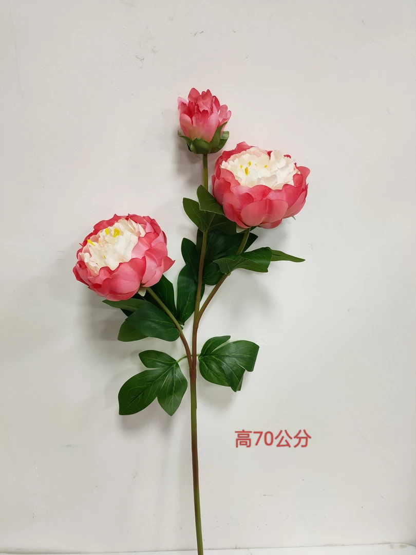 牡丹花 高端仿真花 家居装饰花艺软装婚房客厅摆设桌面花艺