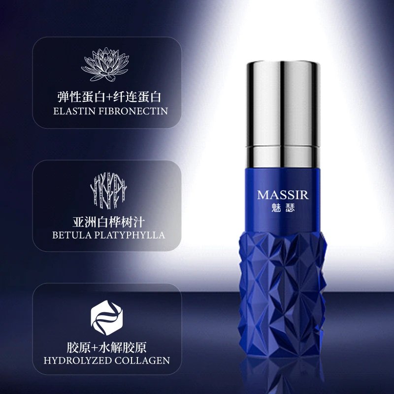 铂金弹性蛋白肌活冻龄液 葡萄花细胞全脸抚纹霜 胶原仓紧塑支撑液