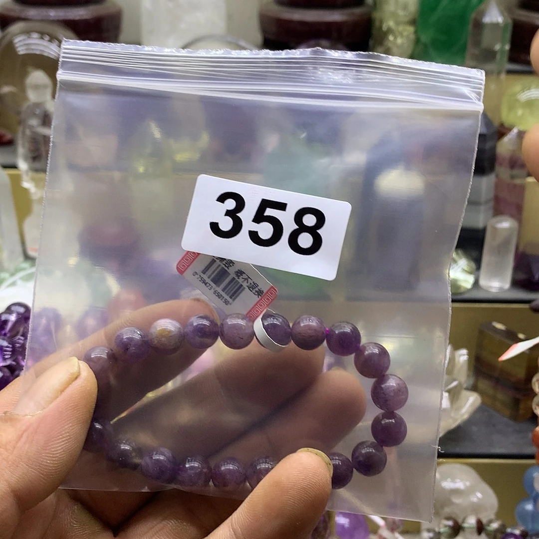 一***心未镶嵌手链水晶358