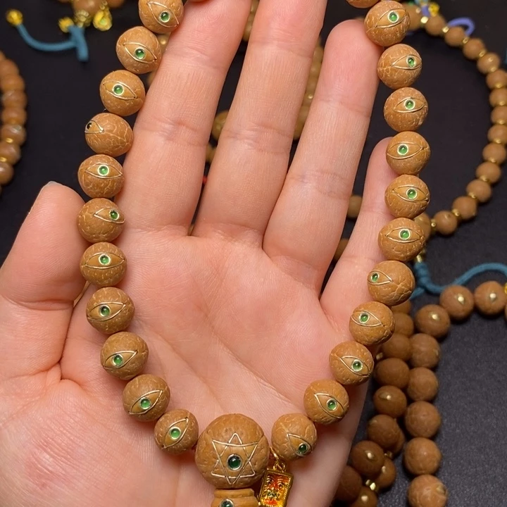 凤眼菩提手串11.5描眼线