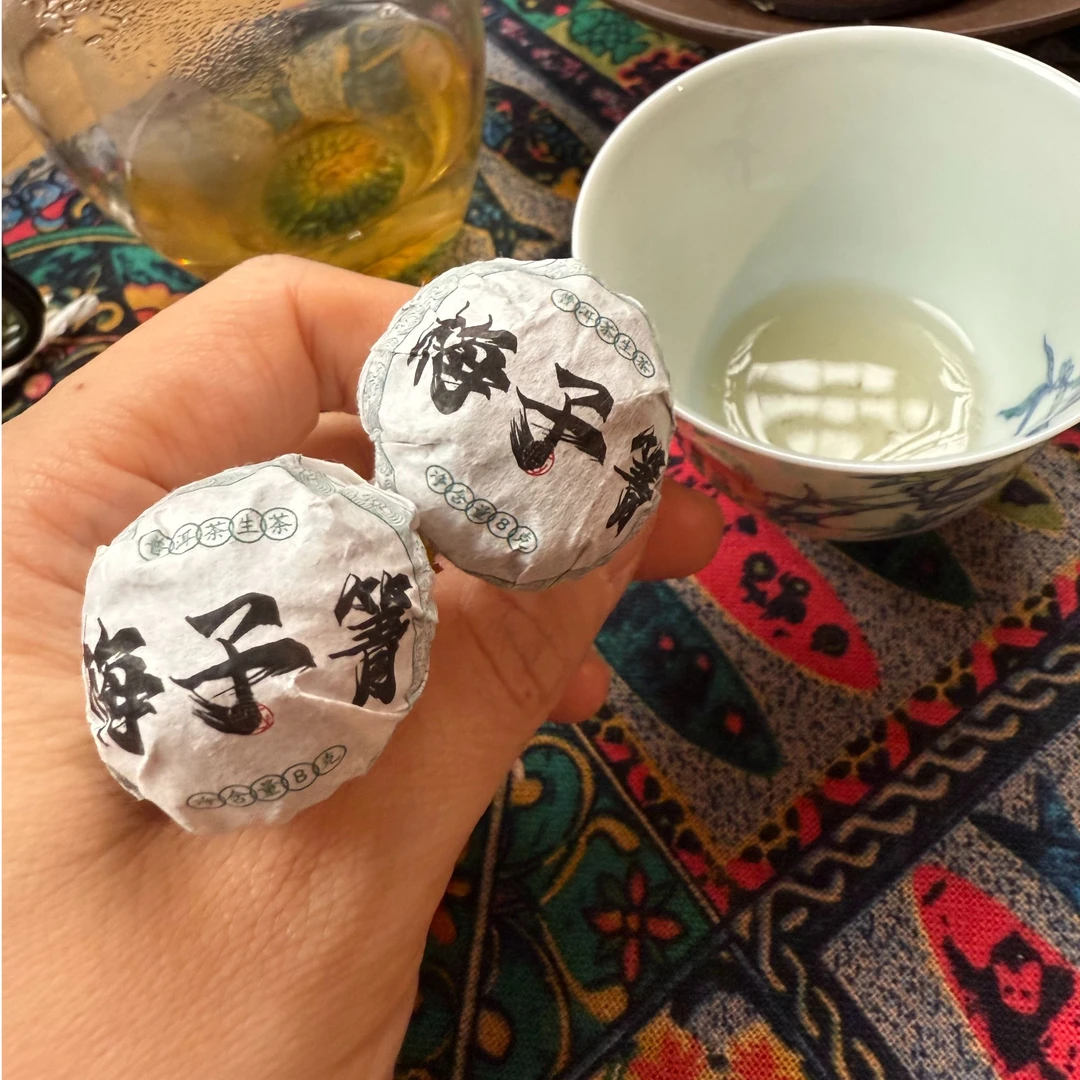 【崔老师的茶】2022年 梅子箐古树普洱茶（生茶）紧压茶 龙珠