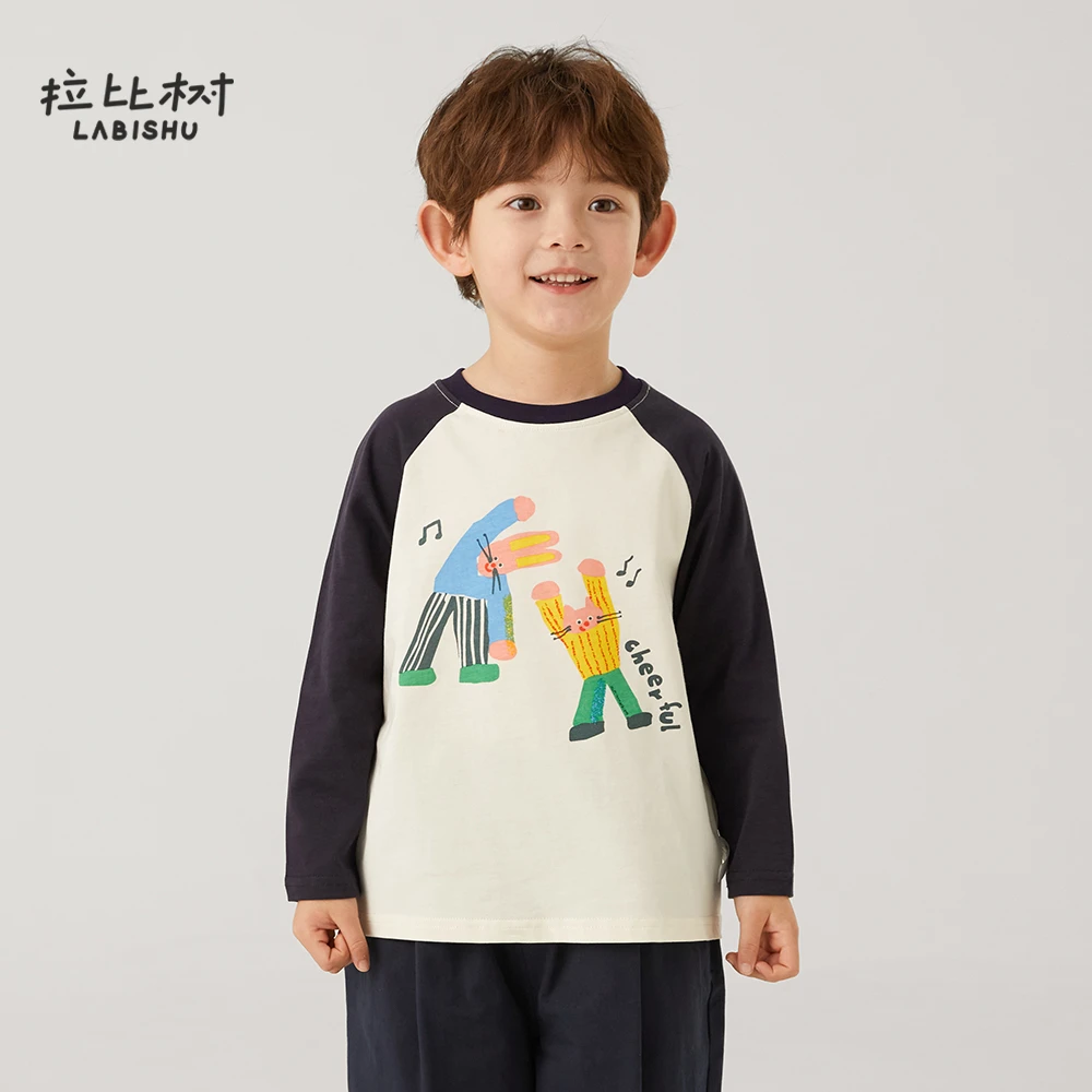 拉比树【冬季打底亲肤】2025圆领套头T恤长袖男童透气纯棉打底