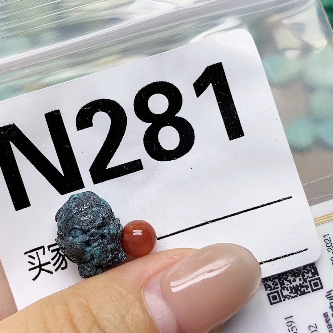 南红玛瑙未镶嵌配饰