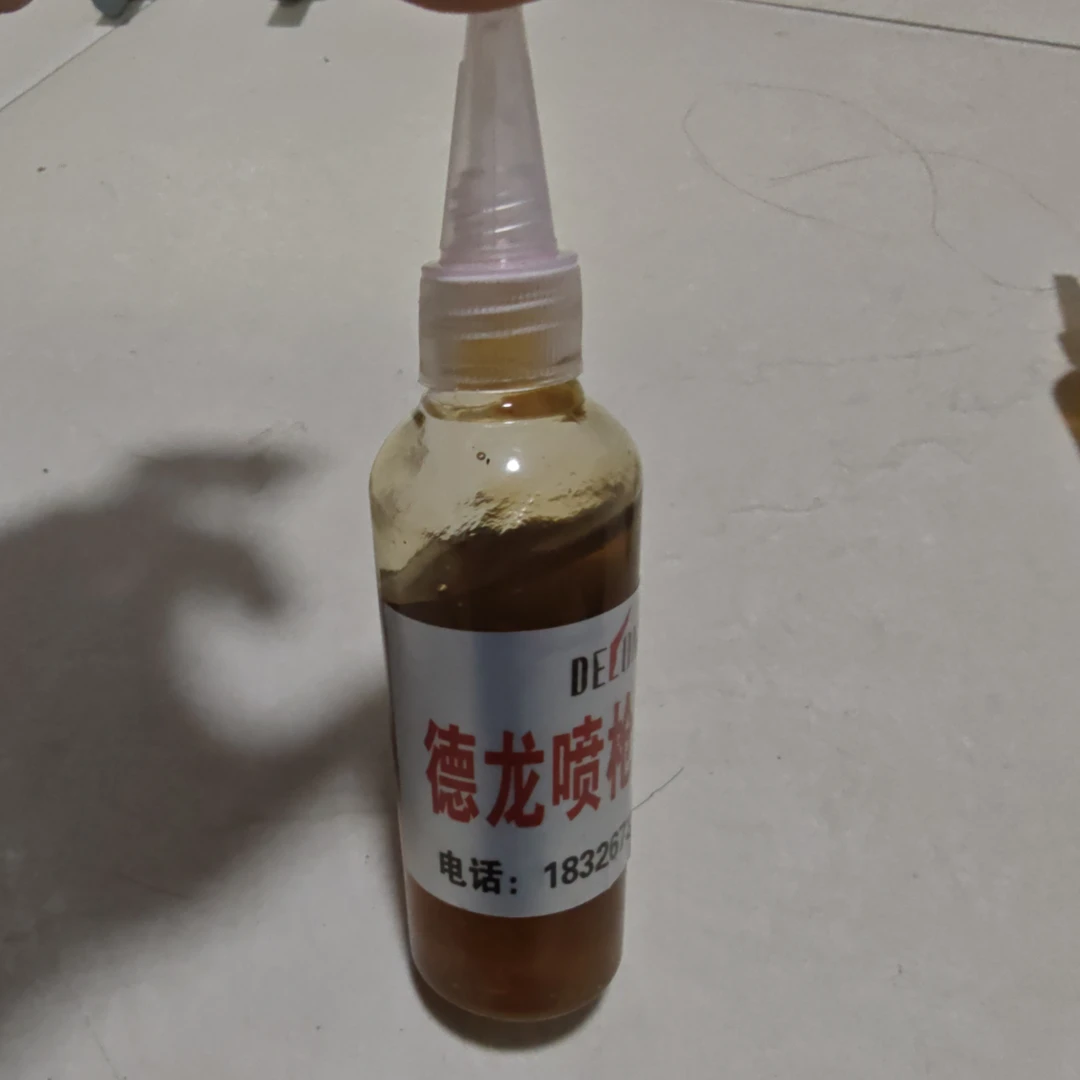 灌溉浇地喷枪专用油保养润滑油