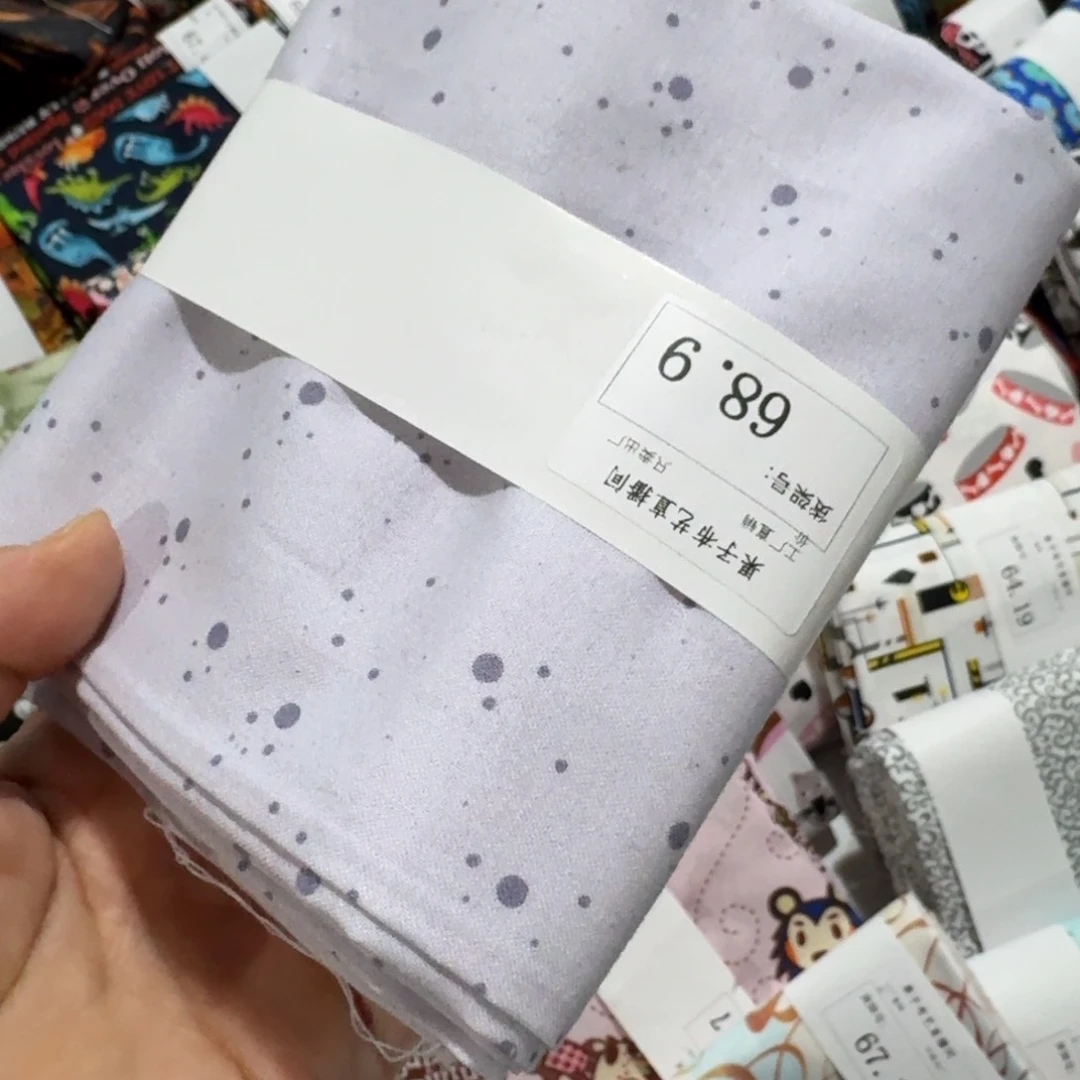 棉元*福利品牌纯棉平布0.9米价X1.1米宽块