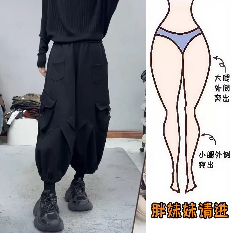 Aimeerosa/艾洛莎早秋新款八分休闲裤洋气时髦百搭工装阔腿束脚裤