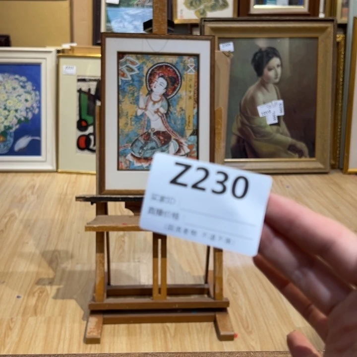 版画?****w回流老物不退不换