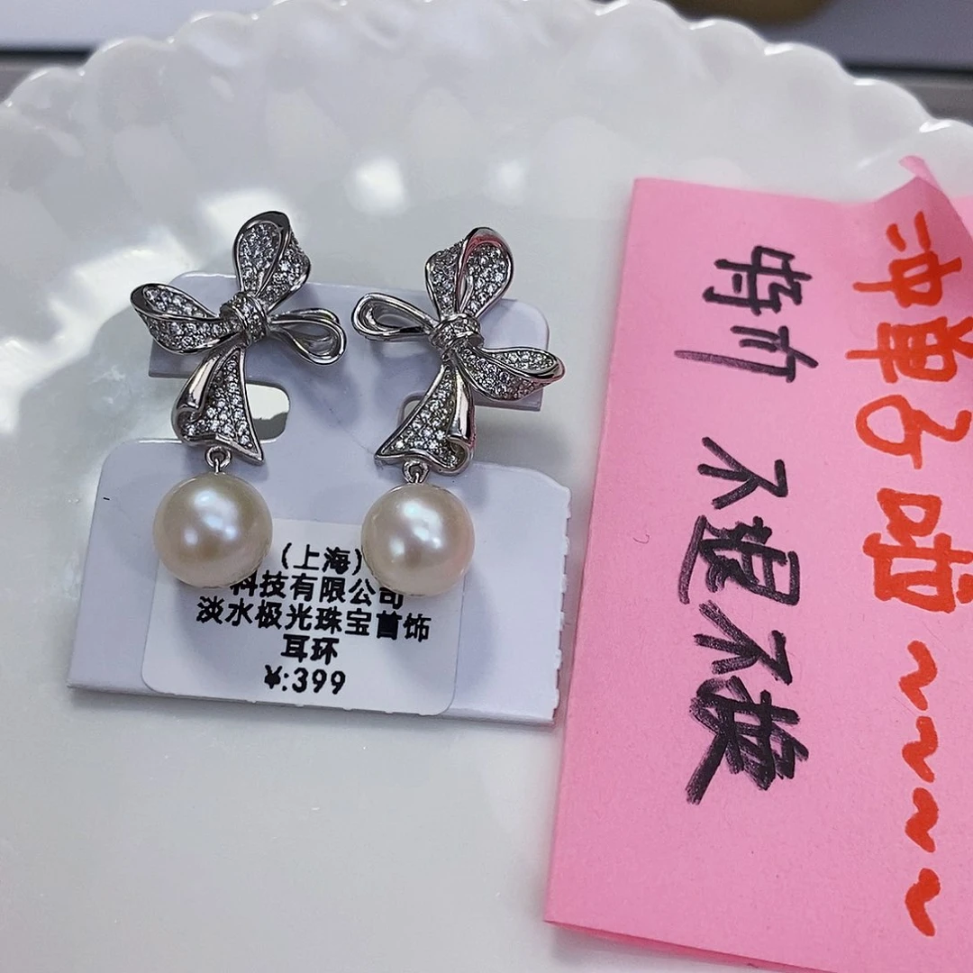 淡水珍珠耳饰银S925镶嵌萌*木