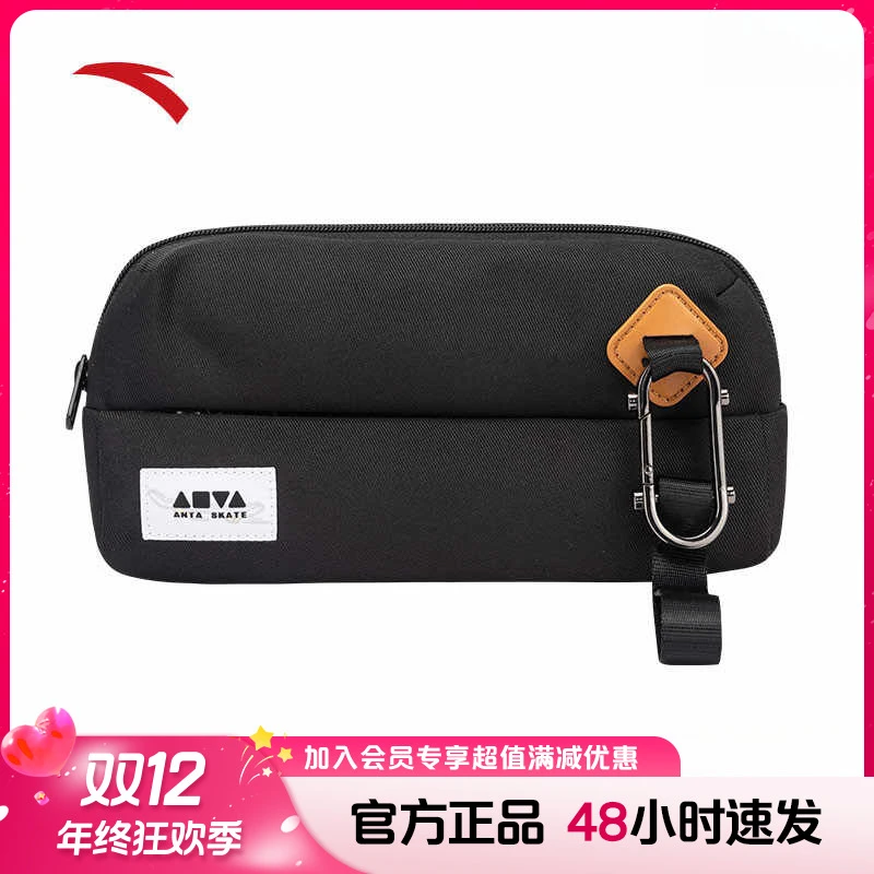 安踏胸包休闲运动通勤包简约百搭手机包轻便耐磨斜挎包192528131