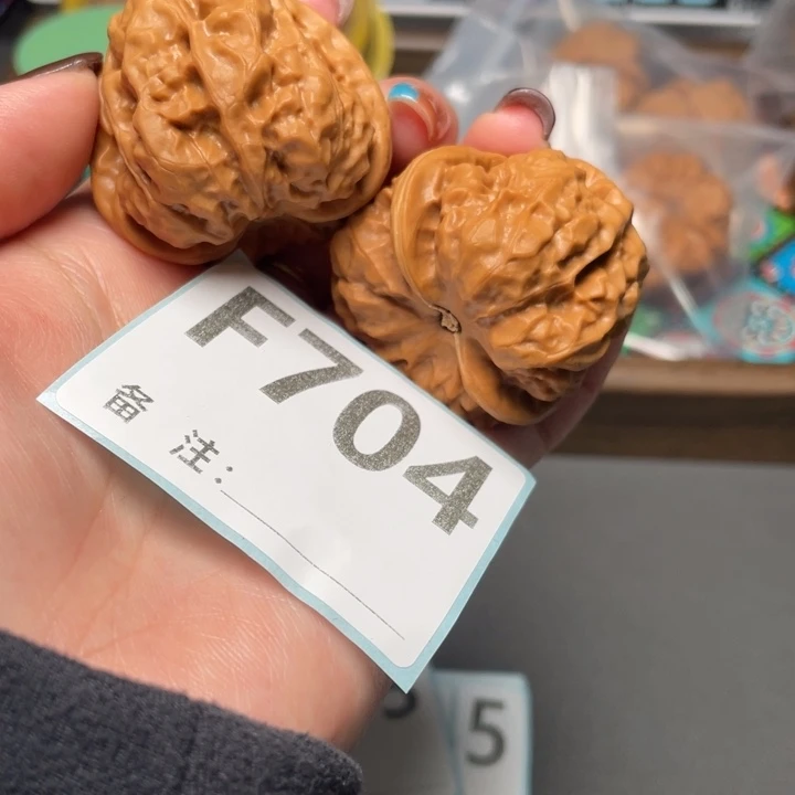 把件文玩核桃红皮41 43 35