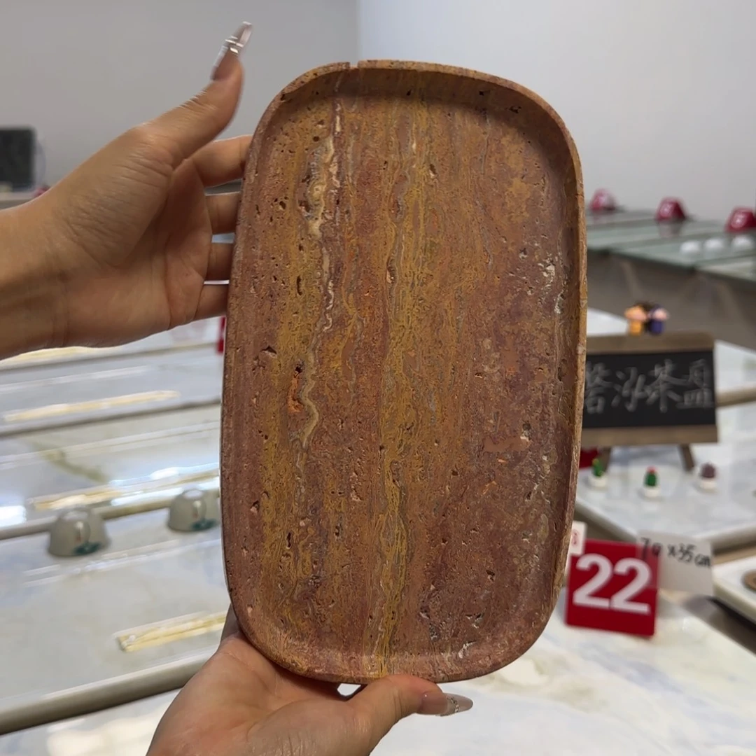 石材天然洞石托盘25*15cm