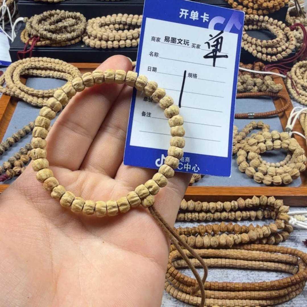 柏香籽/百香籽手串1