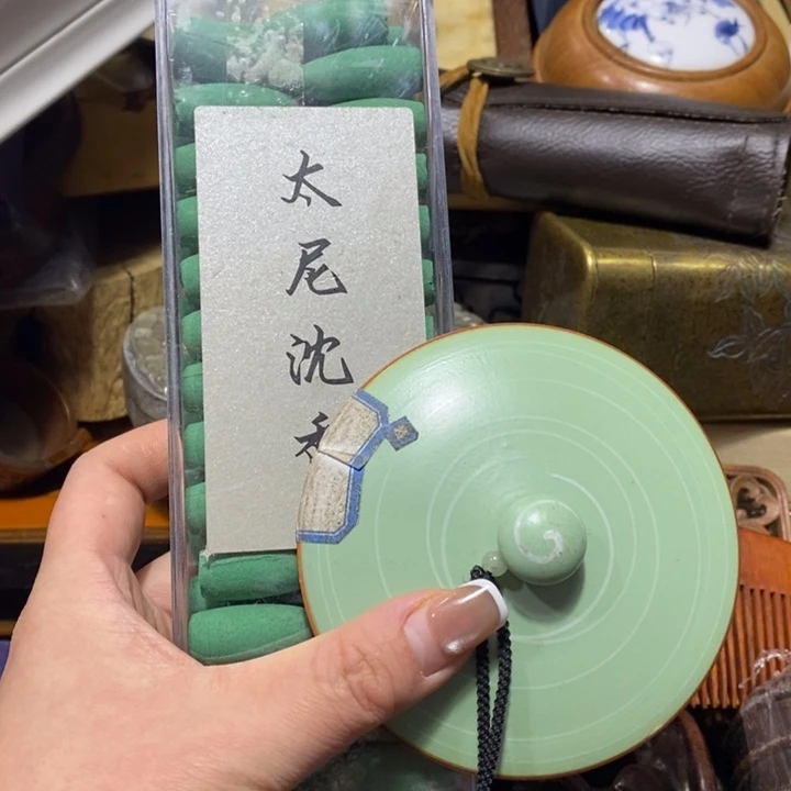 陶瓷艺术陶瓷艺术陶瓷艺术紫砂