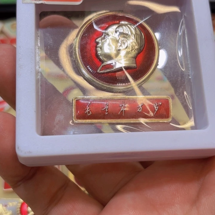 妙***在其他普通金属我们