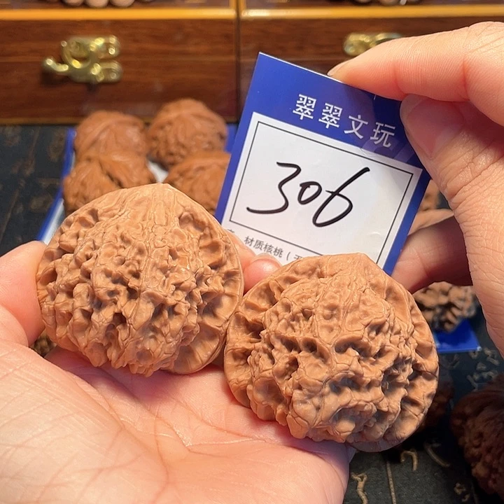 文玩核桃把件306号全品官帽5.1