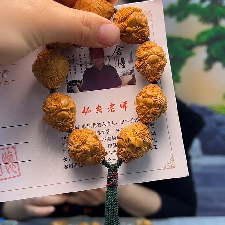 手串/手链橄榄核橄榄核