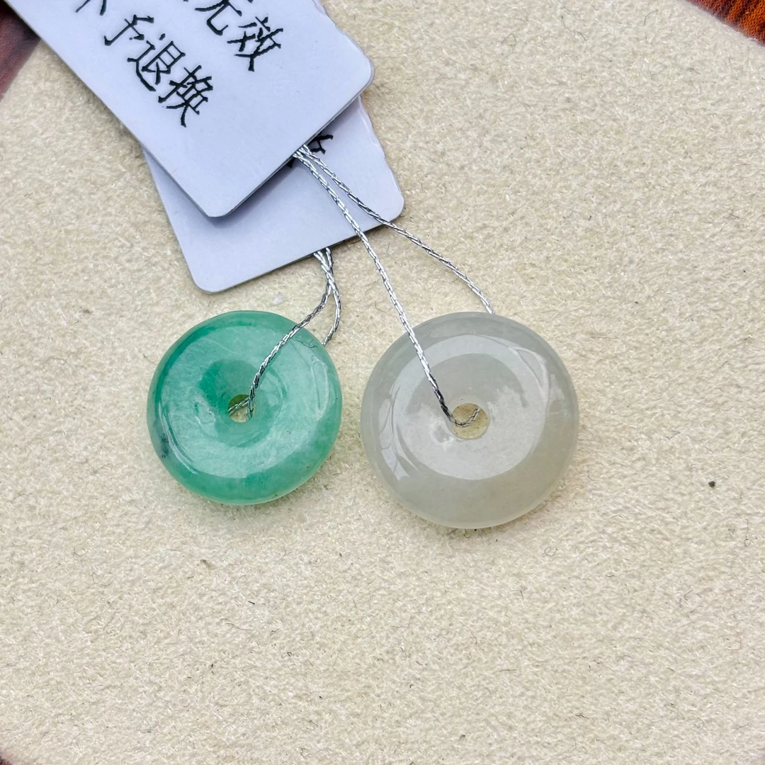 天然缅甸A货翡翠迷你平安扣2个