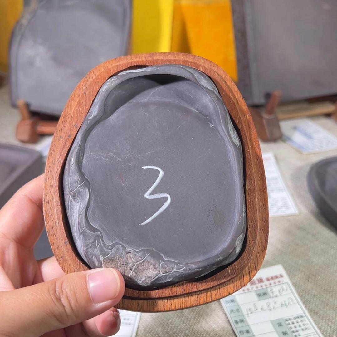 纯手工开播福利端砚包邮老坑带木盒