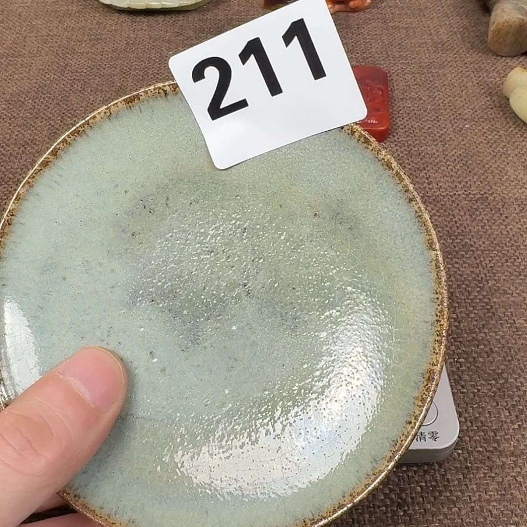 瓷片00000000000000000000