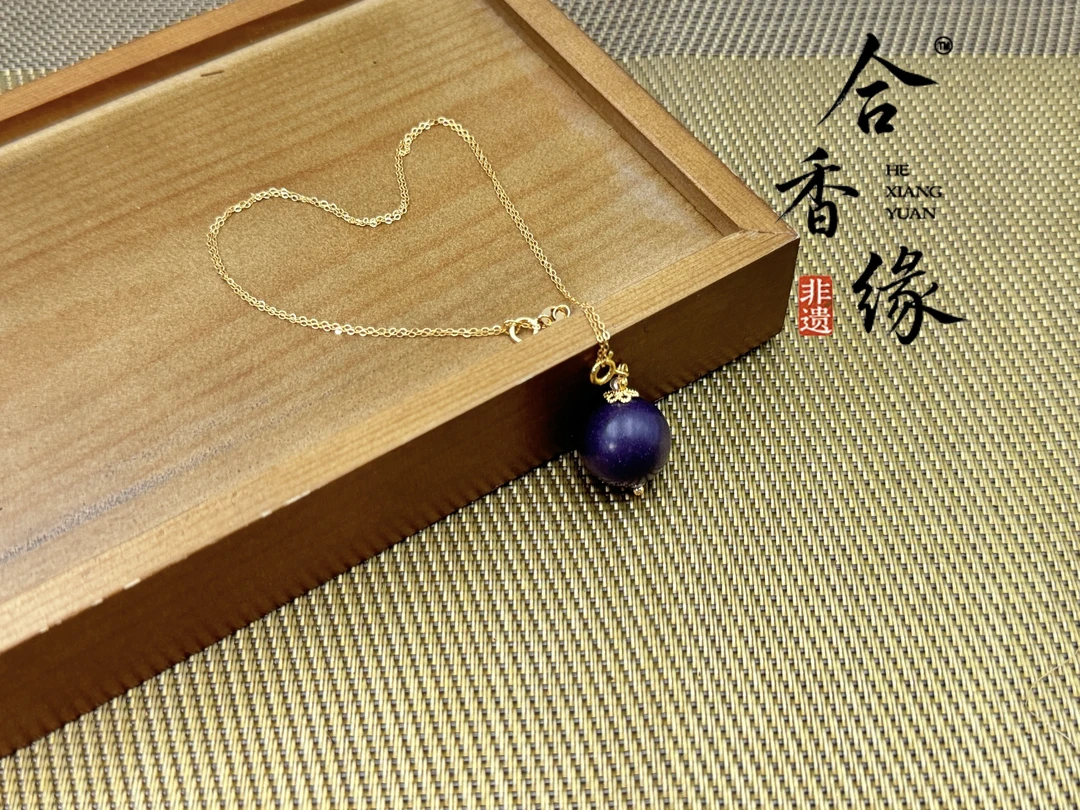 合香缘非遗手工紫气东来合香珠项链加吊坠