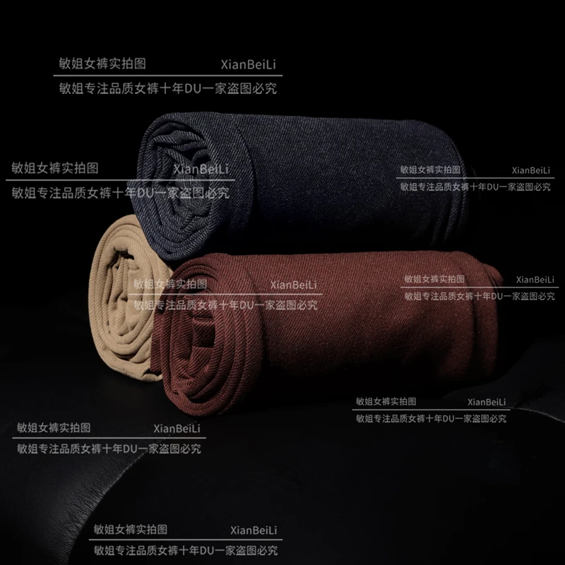 【轻奢高定】秋冬澳洲羊 绒蚕 丝裤高腰设计显瘦直筒弯刀阔腿裤196