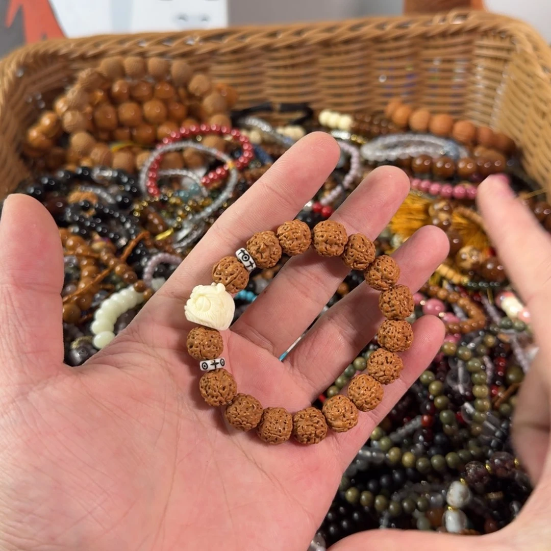 菩提根/象牙果手串