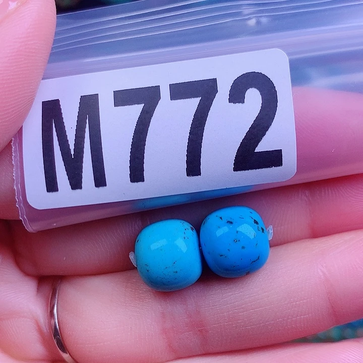 空竹粉丝专享十堰特色散珠