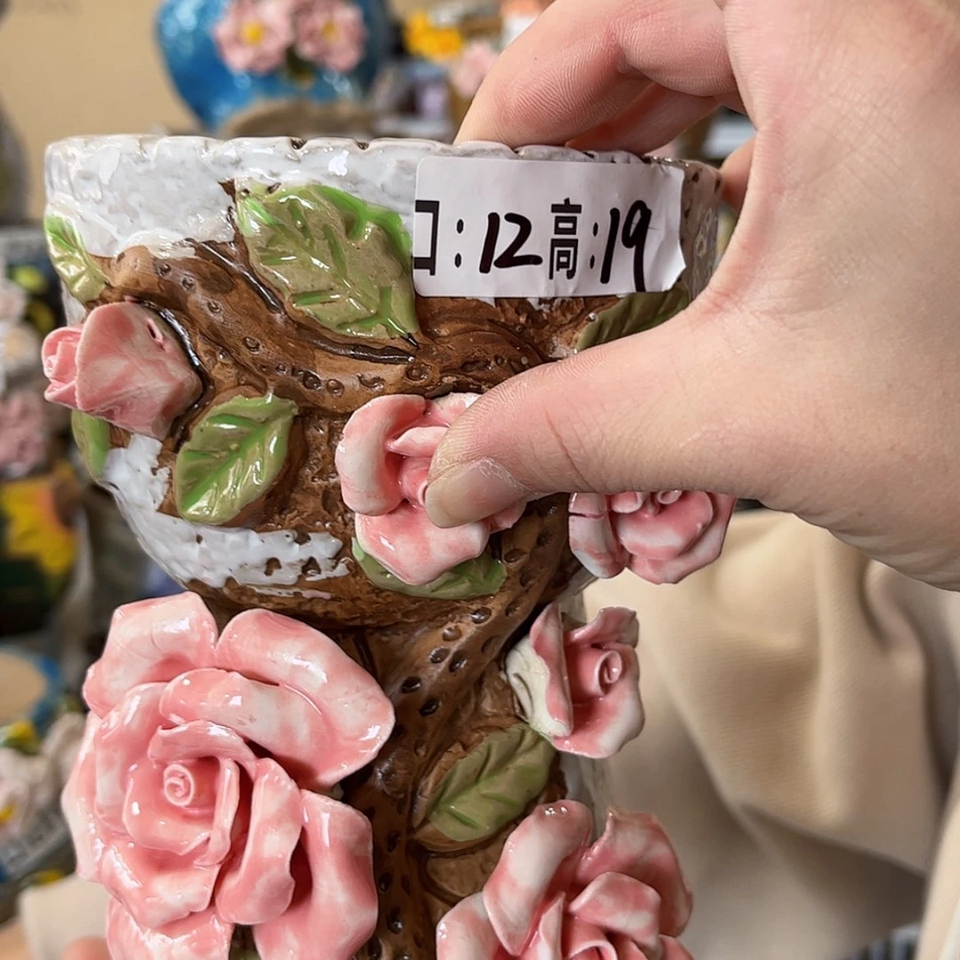 【闪购商品】红陶福利