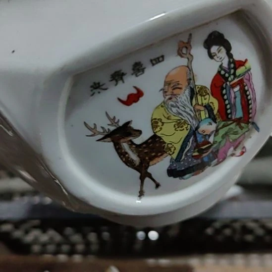 笑***生其他精美摆件（不退换）