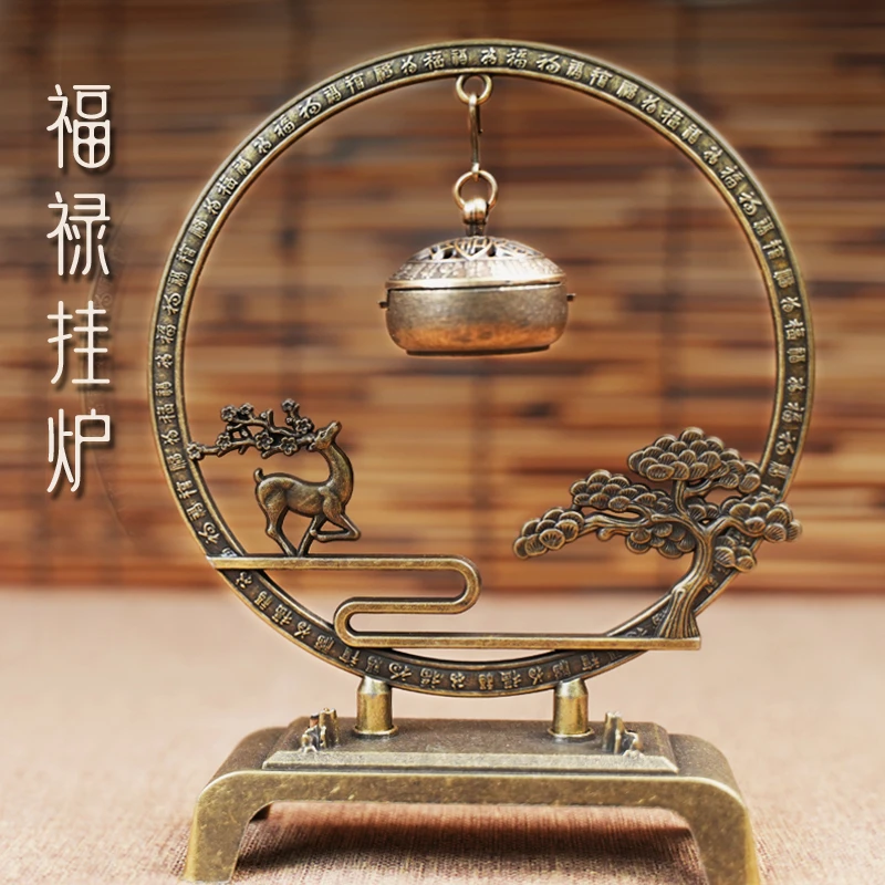小祥云香炉福禄挂炉家用小香炉玄关创意摆件合金道具盘香炉