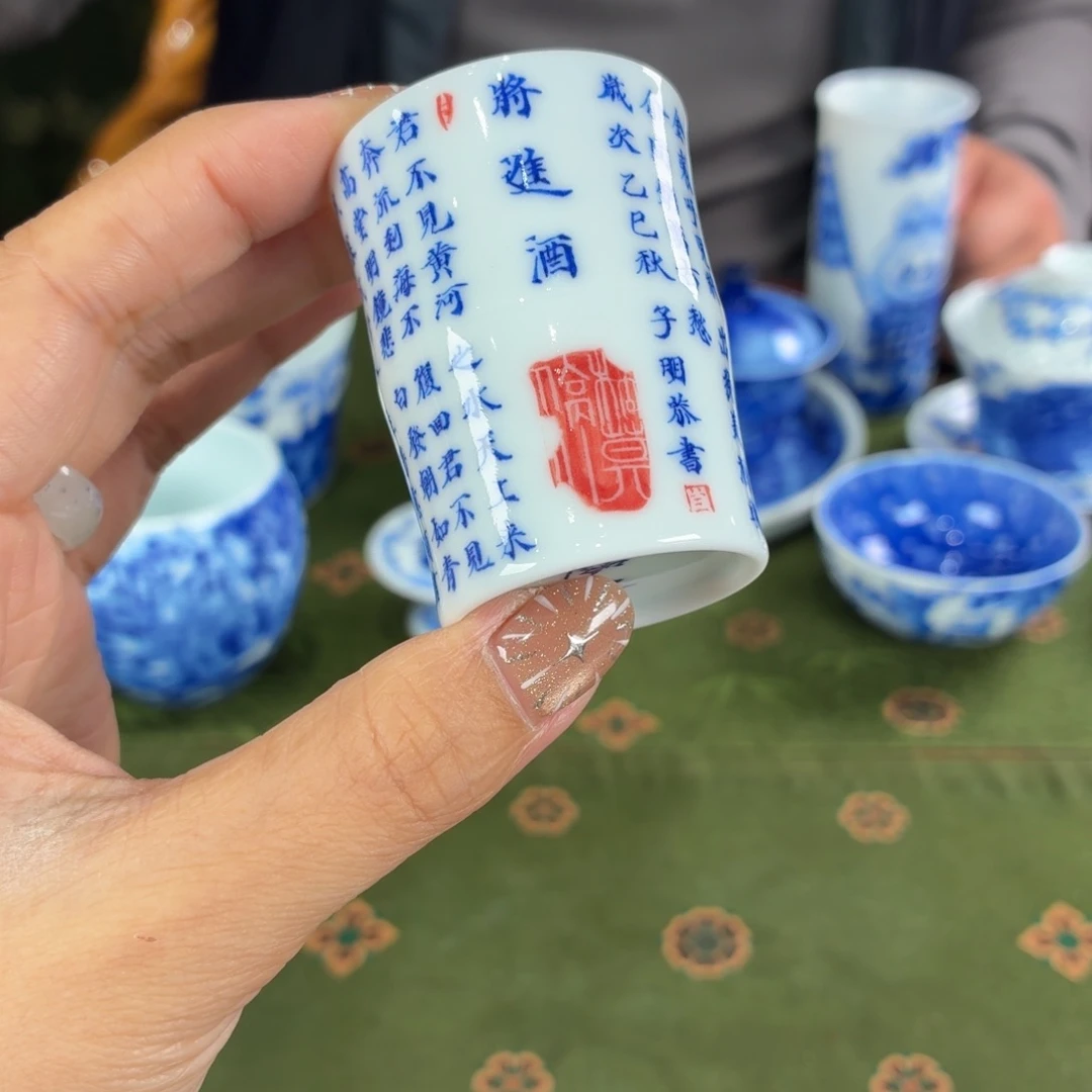 九鸣瓷艺九鸣瓷艺