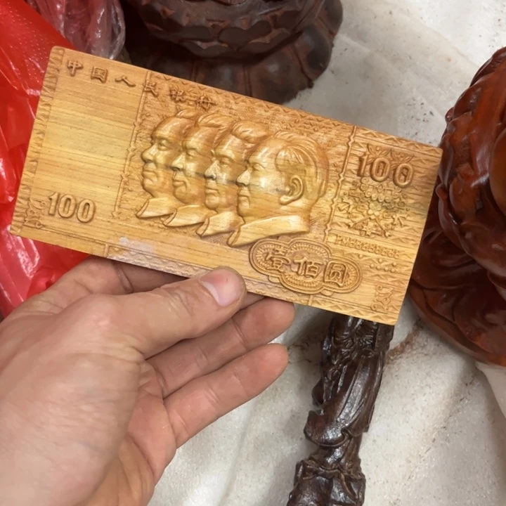 柏木?****?…………………..