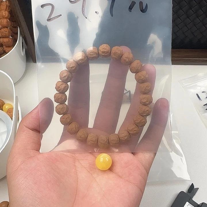 猴头核桃手串29.9 龙蛇之变 11+全品