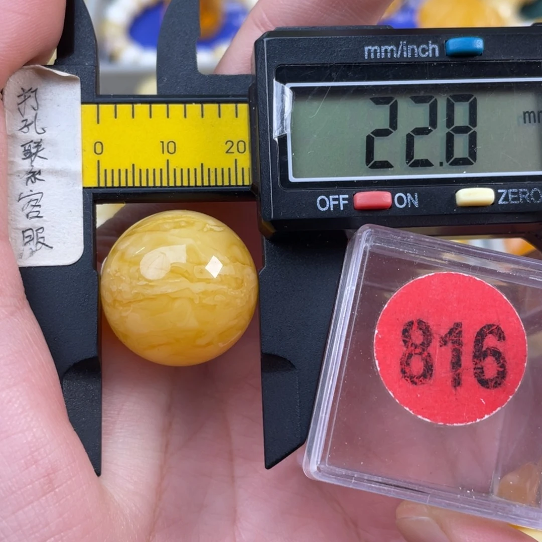 蜜蜡未镶嵌珠宝奇石微瑕