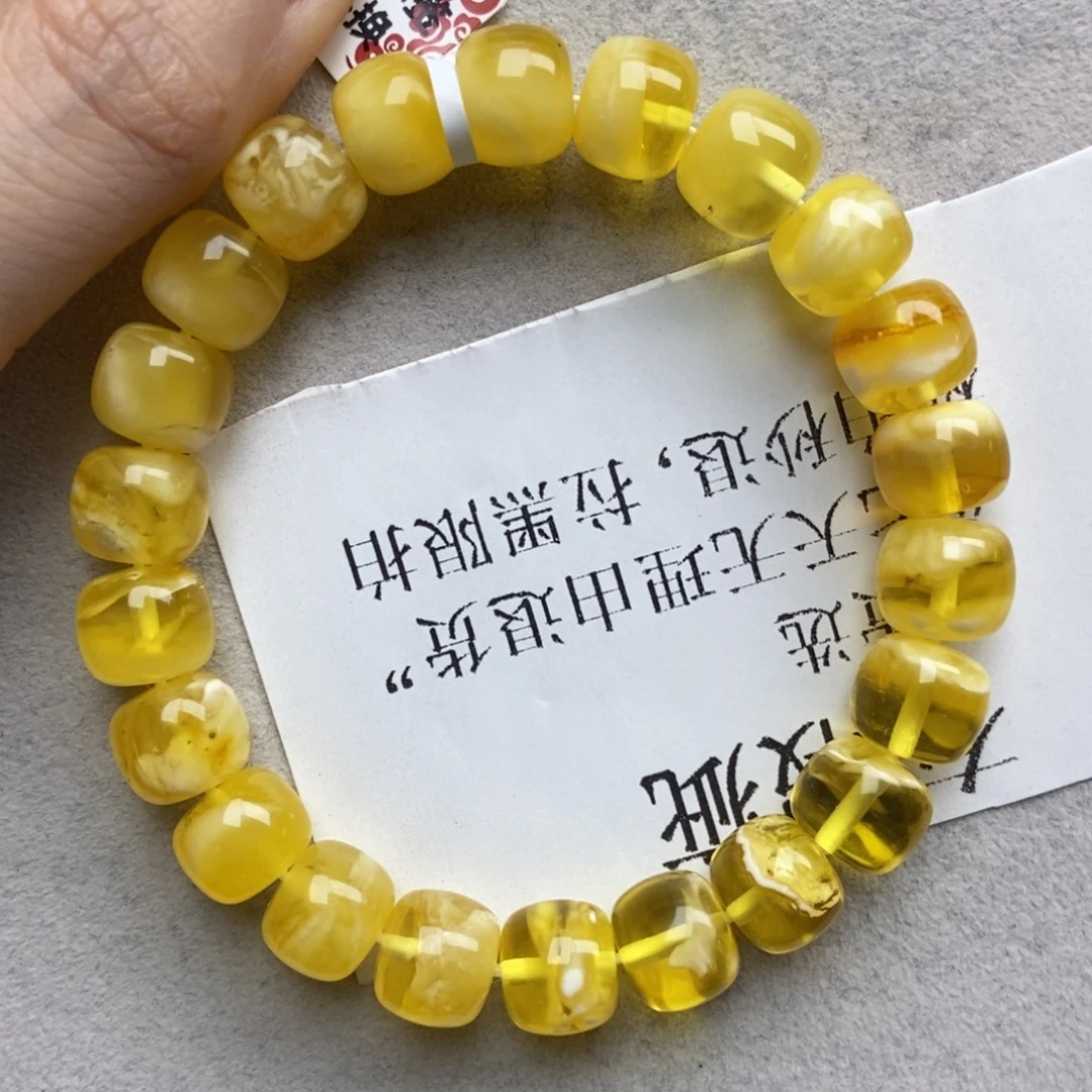 琥珀未镶嵌珠宝奇石13