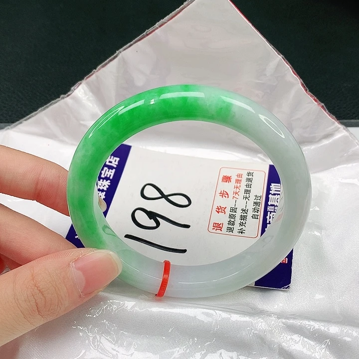 未镶嵌手镯翡翠翡翠手镯