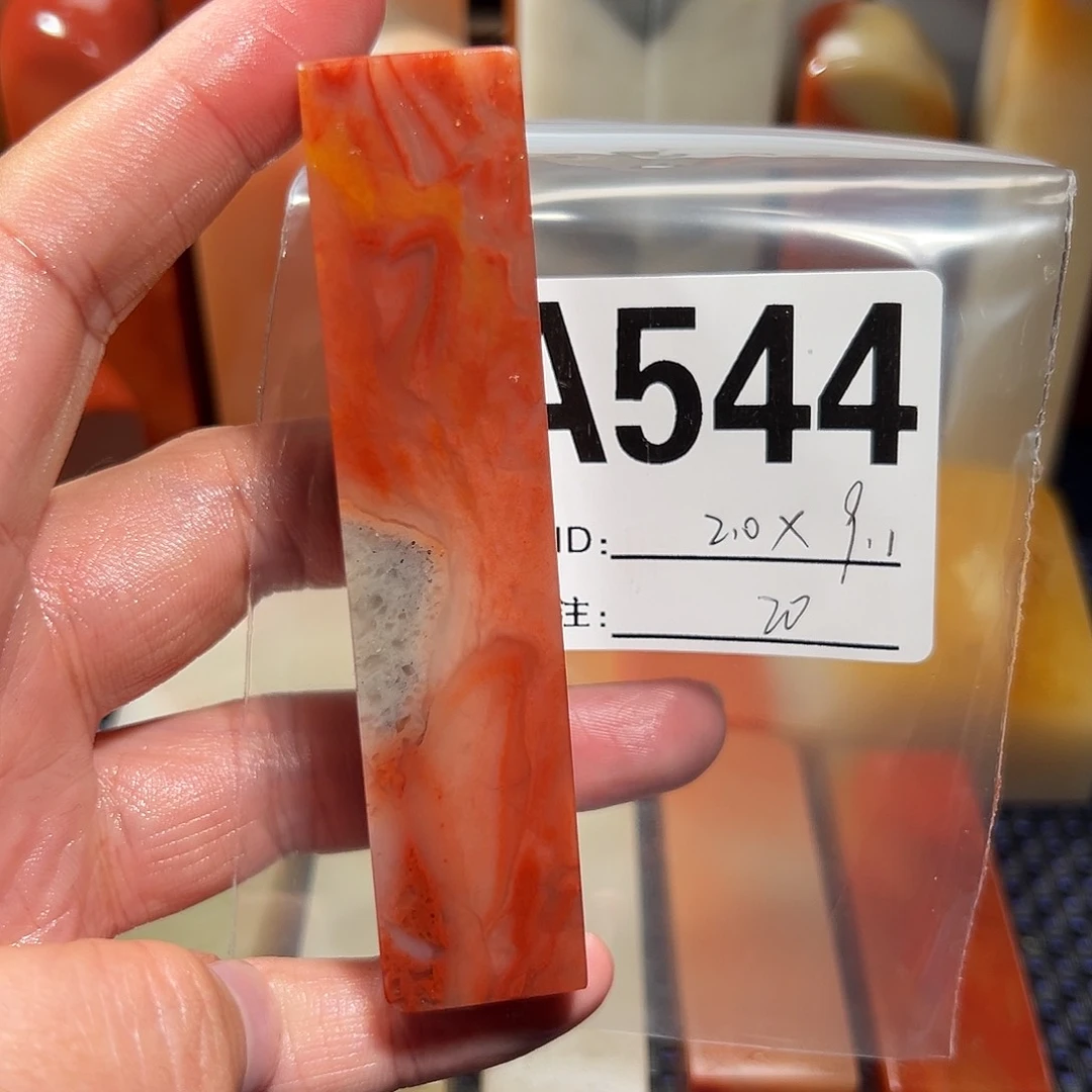 【闪购商品】寿山石印石老挝石
