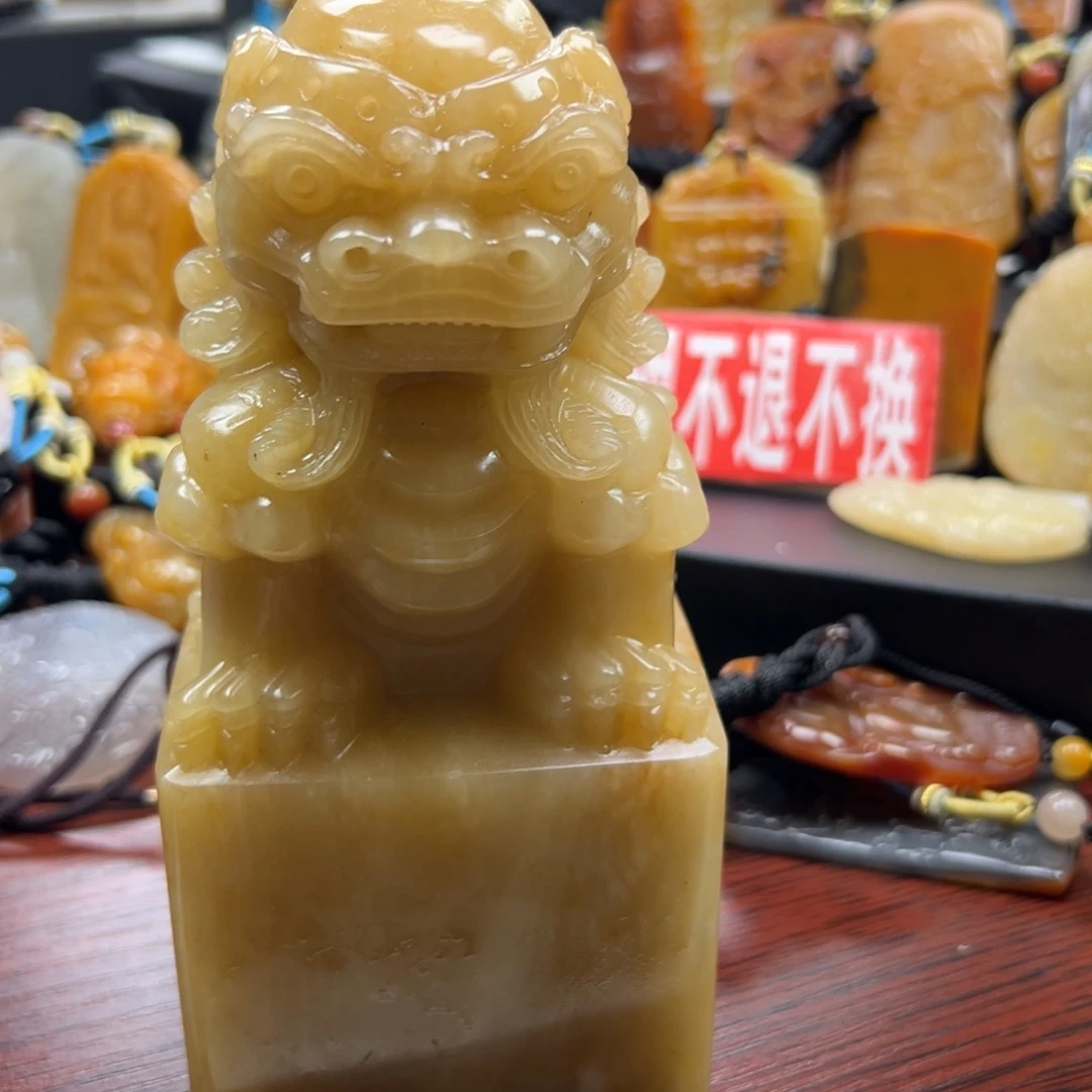 石英质玉（黄龙玉）未镶嵌多选一发货