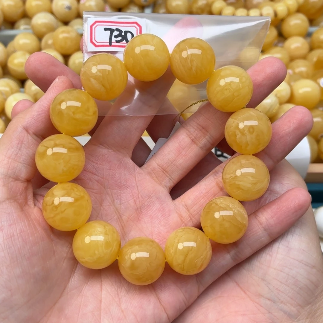 心***系裸石蜜蜡未镶嵌18+同料手串