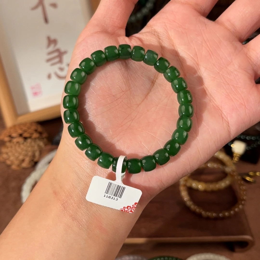 未镶嵌手链和田玉