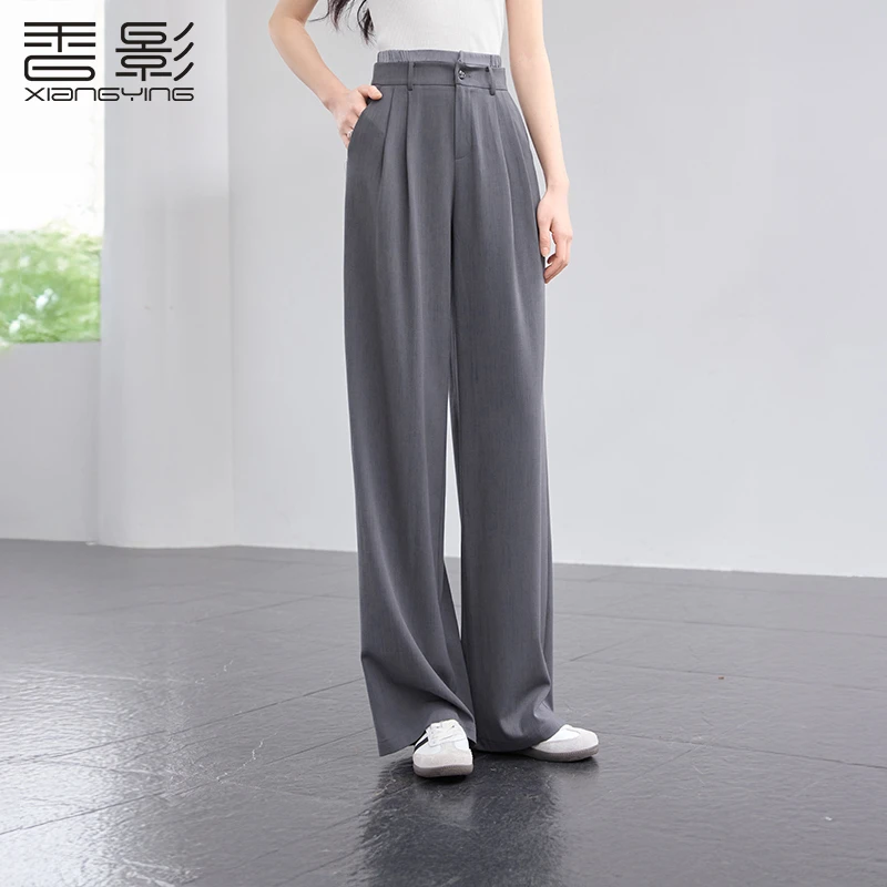 【直播专享】K85S189休闲裤 香影高腰西装裤子女夏季新款休闲百搭