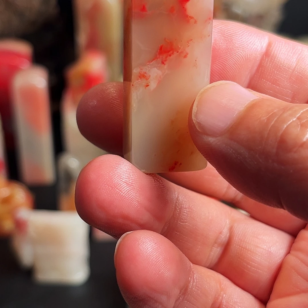 进***浩巴林石印石巴林玻璃冻鸡血石章