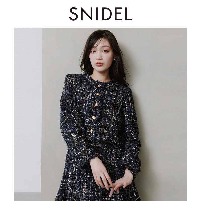 SNIDEL2025秋冬新品气质流苏小香风粗花呢开衫短外套SWFJ254155