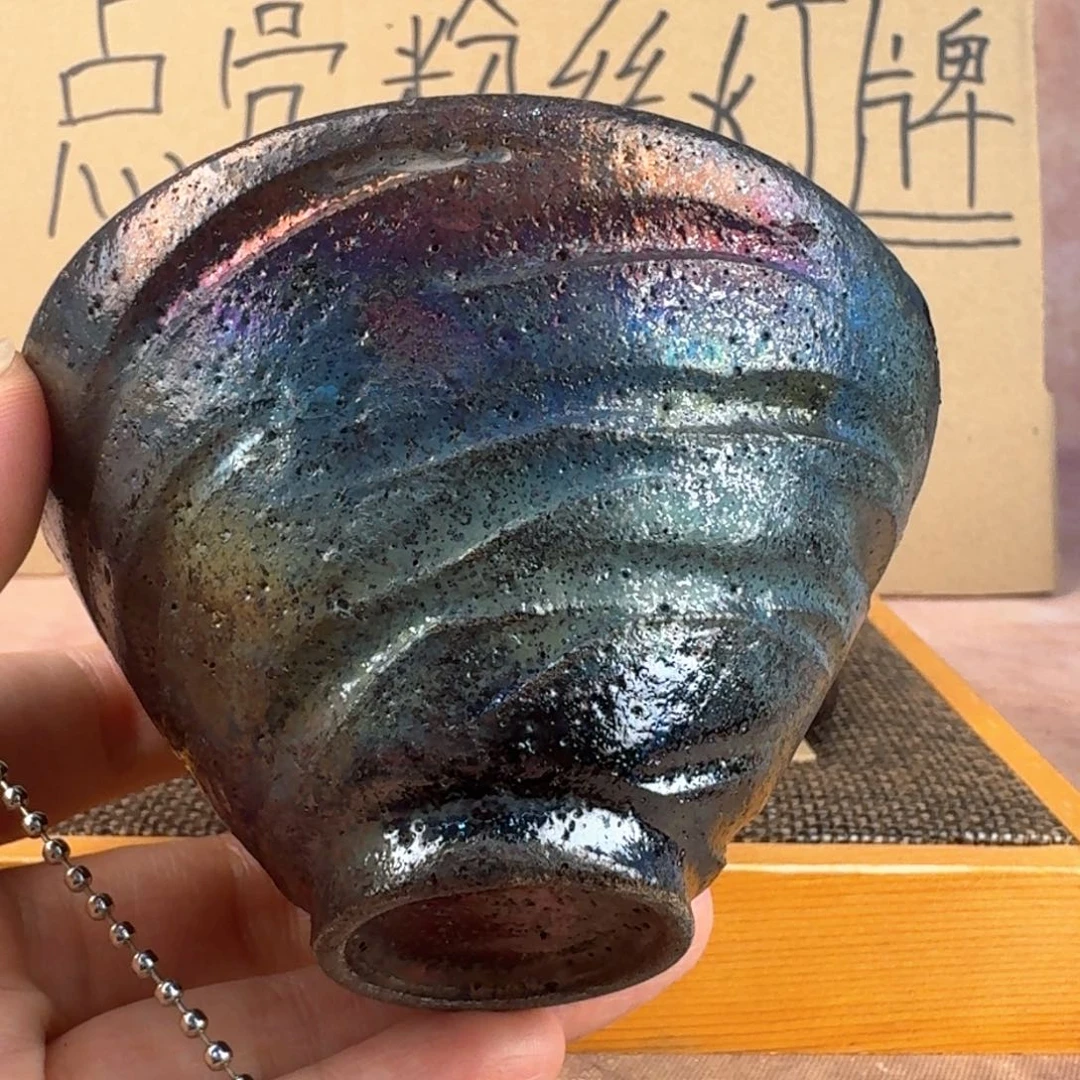 柒*荥经黑砂炸福利斗笠杯25
