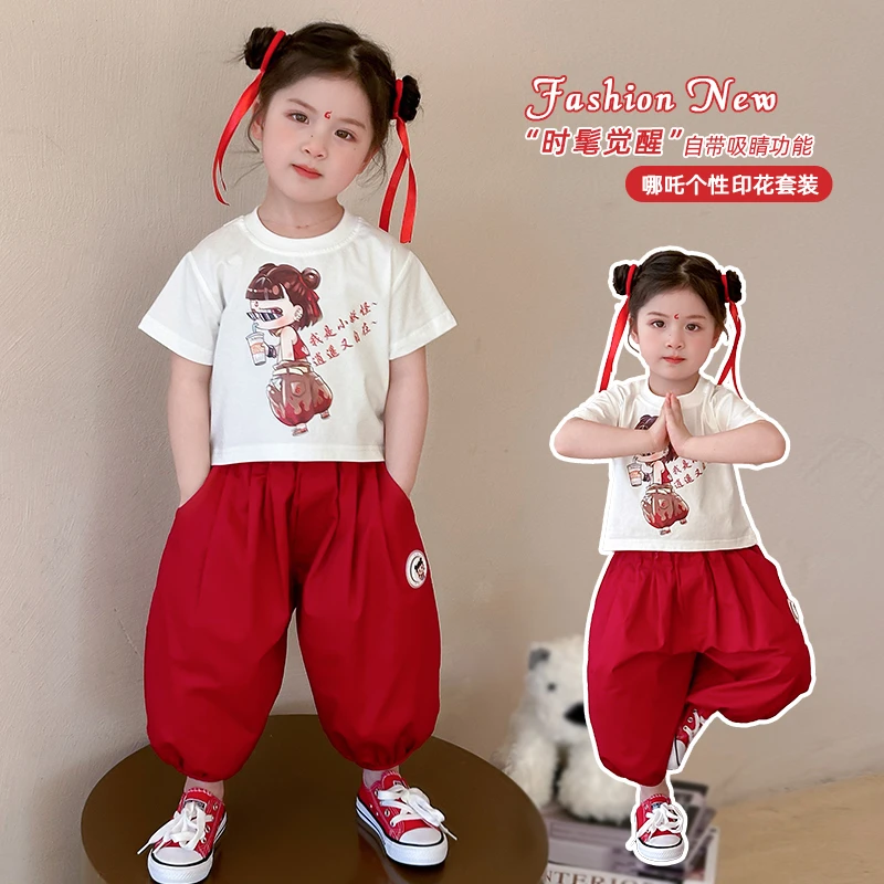 女童哪吒套装夏季2025新款哪咤儿童服装女宝宝短袖夏装衣服两件套