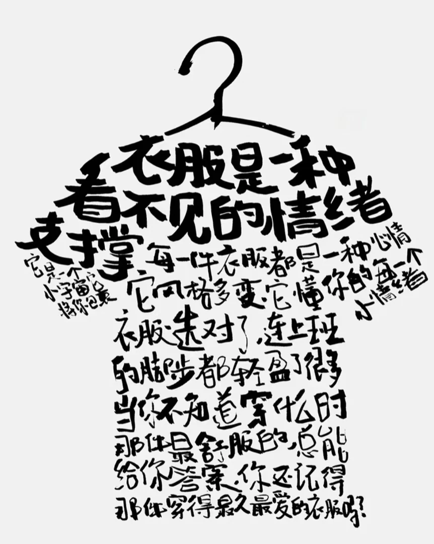 高端外贸男女同款棉服D-17