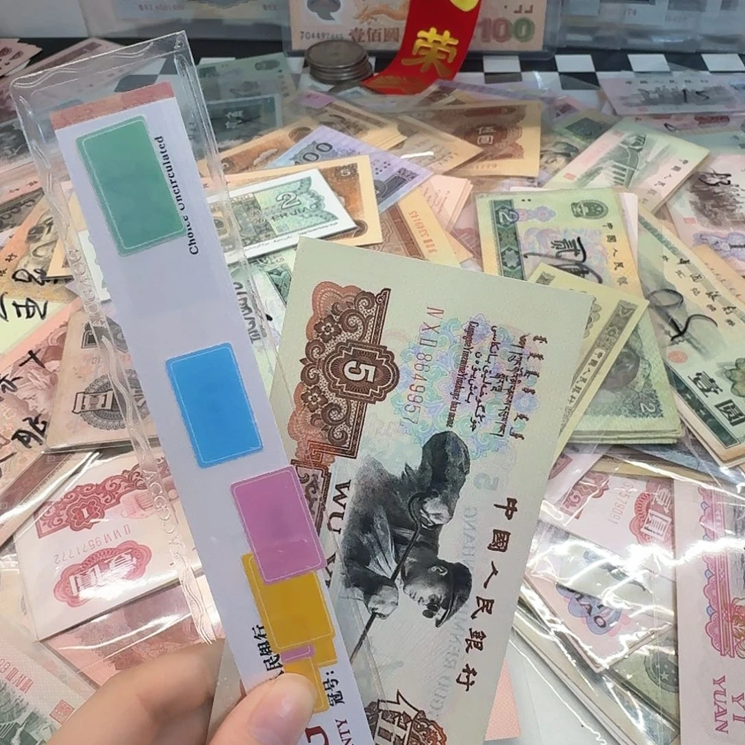 碳黑炼钢五元尾号957