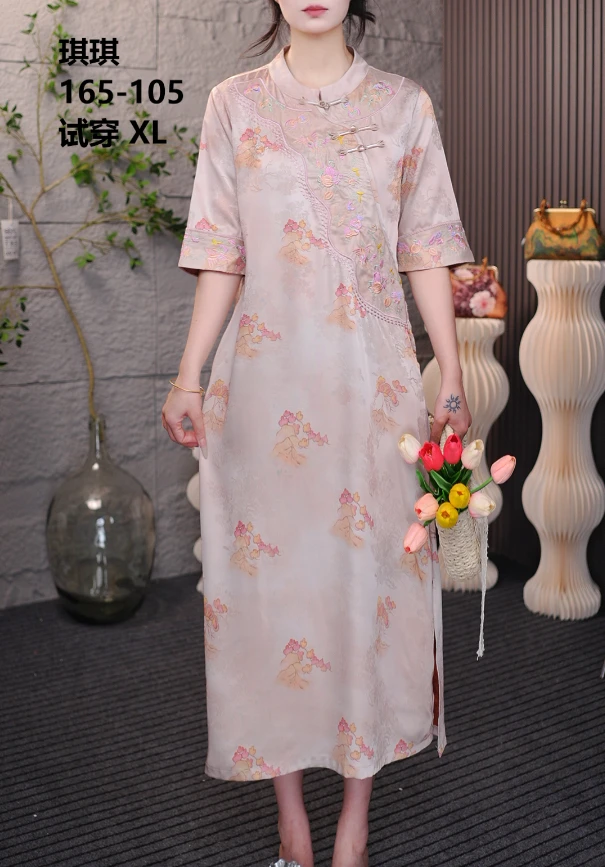 7005【香云·樱粉】国风刺绣花萝遮肚子连衣裙