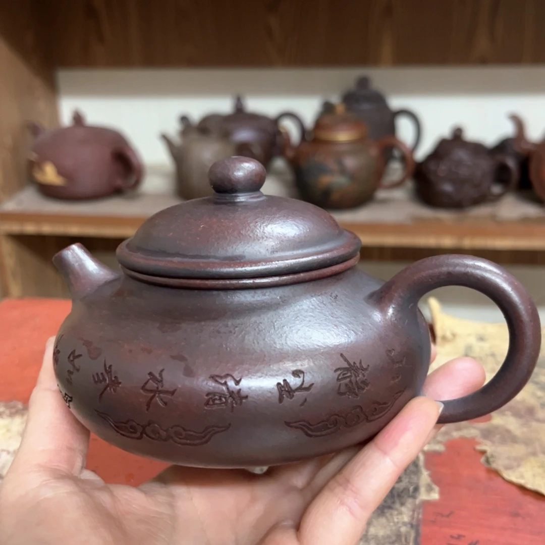 紫砂茶壶紫砂壶紫砂