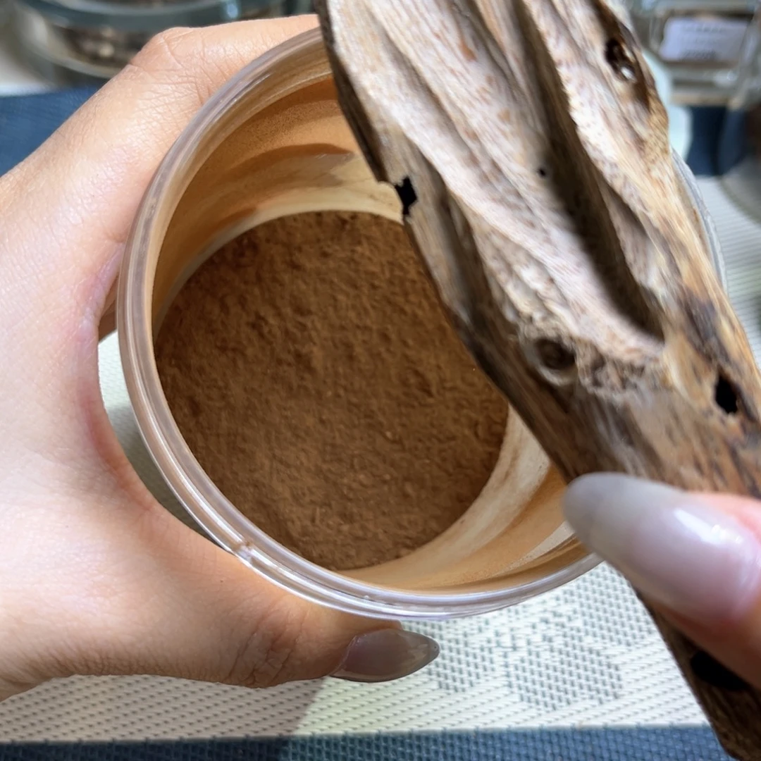 香榧木海南大山包壳粉5克
